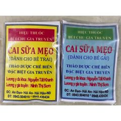 Mẹo Cai Sữa Bôi  Cho Bé - Không Cần Uống, Giúp Ngủ Ngon Xuyên Đêm, Hiệu Quả