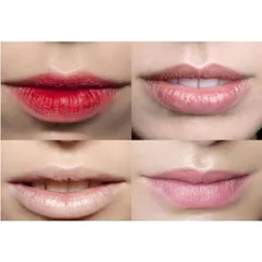 Son Dưỡng Môi Mầm Gạo Siêu Dưỡng Ẩm, Tẩy Da Chết Môi, Khử Thâm, Môi Căng Mọng, Hồng Hào - Mỹ Phẩm Tự Nhiên Dưỡng Môi