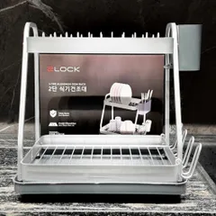 Kệ Bát Đĩa 2 Tầng 2Lock Bằng Nhôm Chịu Lực - Giải Pháp Lưu Trữ Thông Minh Cho Nhà Bếp Hiện Đại