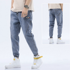 Quần Jean Nam Jogger Cao Cấp - Chất Liệu Co Dãn Mát Mẻ, Kích Cỡ M 50-56kg, Thời Trang Mùa Hè