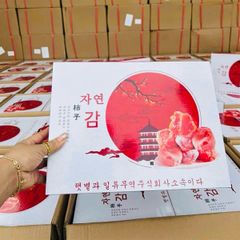Hồng Treo Gió Hàn Quốc 1kg – Snack Ngon Miệng, Thơm Mềm, Bổ Dưỡng Cho Sức Khỏe