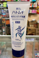 Sữa Rửa Mặt Hatomugi Naturie 130g - Sạch Nhẹ, Dưỡng Ẩm Cho Da Mặt Tươi Sáng, Dành Cho Da Nhạy Cảm