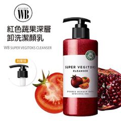 Sữa Rửa Mặt Super Vegitoks Cleanser 300ml Đỏ - Thải Độc Da, Làm Sạch Sâu, Dành Cho Làn Da Khỏe Mạnh