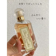 Nước Hoa Masse Molly Bloom Osmanthus Nhật Bản - Hương Kim Mộc Tươi Mát 50ml, Độc Đáo, Hấp Dẫn và Quyến Rũ