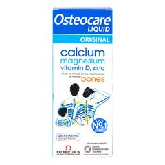 Canxi nước Osteocare 200ml - Thực phẩm chức năng hỗ trợ xương chắc khỏe, vitamin D3, hương vị dễ uống, sản phẩm từ Anh
