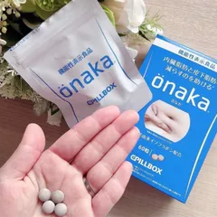 Viên uống giảm mỡ bụng ONAKA 60 viên - Hỗ trợ giảm cân hiệu quả, chiết xuất tự nhiên từ Nhật Bản