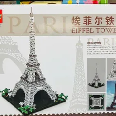 Bộ Lắp Ráp Mô Hình Tháp Eiffel 70789 - Đồ Chơi Lego Tương Tác Cho Trẻ Em Từ 10 Tuổi, Khám Phá Kiến Trúc Paris