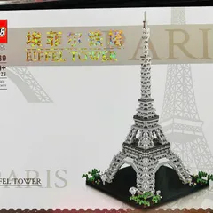 Bộ Lắp Ráp Mô Hình Tháp Eiffel 70789 - Đồ Chơi Lego Tương Tác Cho Trẻ Em Từ 10 Tuổi, Khám Phá Kiến Trúc Paris