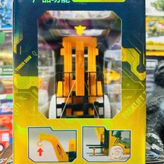 Đồ chơi xe máy xúc và xe cần cẩu có hiệu ứng đèn và âm thanh 2 phân loại 652 653