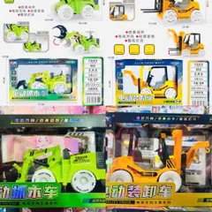 Bộ xe ô tô công trình xây dựng có đèn và âm thanh - Xe nâng và xe máy xúc cho trẻ em - Đồ chơi phát triển tư duy sáng tạo