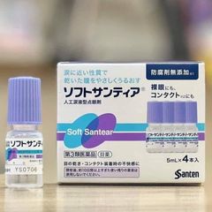 Nước Nhỏ Mắt Nhân Tạo Santen Tím - Giải Pháp Hiệu Quả Giảm Khô Mắt, Bảo Vệ Sức Khỏe Mắt từ Nhật Bản