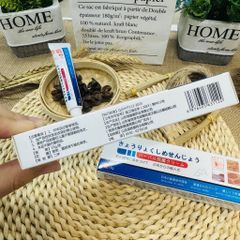 Kem Bôi Đa Năng Nhật Bản Giảm Ngứa - Hỗ Trợ Điều Trị Nấm Da, Hắc Lào, Vảy Nến, Tổ Đỉa - An Toàn Cho Mọi Loại Da