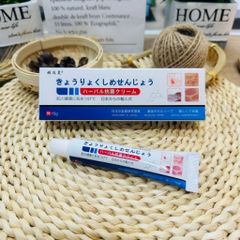 Kem Bôi Đa Năng Nhật Bản Giảm Ngứa - Hỗ Trợ Điều Trị Nấm Da, Hắc Lào, Vảy Nến, Tổ Đỉa - An Toàn Cho Mọi Loại Da