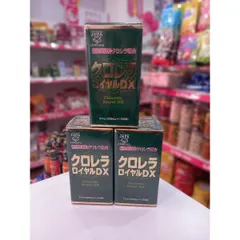 [ Chính Hãng Nhật Bản ] Tảo xanh lục Chlorella Royal DX Nhật Bản 1550 viên 403122