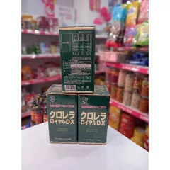 [ Chính Hãng Nhật Bản ] Tảo xanh lục Chlorella Royal DX Nhật Bản 1550 viên 403122