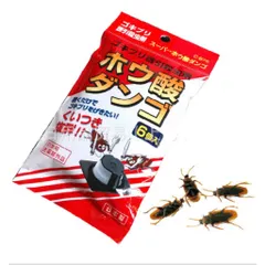 Set 6 Viên Diệt Gián Sanada Seiko - Thuốc Diệt Kiến Tận Gốc Nội Địa Nhật Bản, Hiệu Quả, Tiết Kiệm, An Toàn