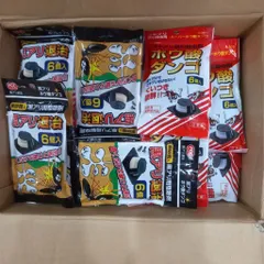 Set 6 Viên Diệt Gián Sanada Seiko - Thuốc Diệt Kiến Tận Gốc Nội Địa Nhật Bản, Hiệu Quả, Tiết Kiệm, An Toàn