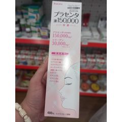 Nước uống nhau thai Fracora Placenta 150.000mg Nhật Bản 403134