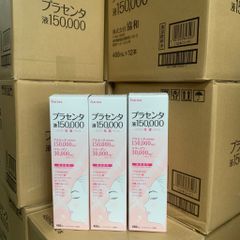 Nước uống nhau thai Fracora Placenta 150.000mg Nhật Bản 403134