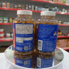 Dầu cá omega 3 Pure Alaska Nhật Bản_Mẫu mới( Nắp trắng ) 403144