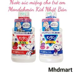 Nước Súc Miệng Trẻ Em Clinica Dental Rinse Kids 250ml Lion Nhật Bản 403148