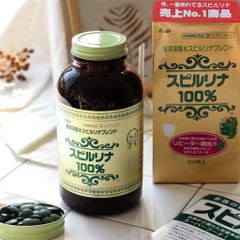 Tảo Xoắn Spirulina Nhật Bản Hộp 2200 Viên - Bổ Sung Vitamin, Tăng Cường Sức Đề Kháng, Hỗ Trợ Làm Đẹp Da, Giảm Cân