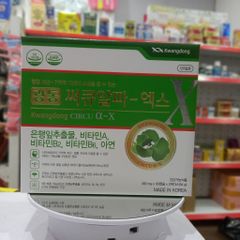 Viên Uống Bổ Não Kwangdong HÀN QUỐC - Hộp 120 Viên 403160