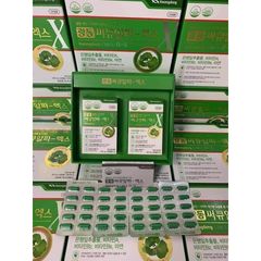 Viên Uống Bổ Não Kwangdong HÀN QUỐC - Hộp 120 Viên 403160
