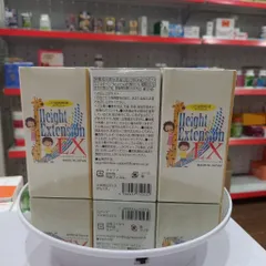 Viên Uống Tăng Chiều Cao Nhật Bản Height Extension EX - Thực Phẩm Chức Năng Tăng Trưởng Chiều Cao Tự Nhiên Dành Cho Trẻ Em 7-30 Tuổi