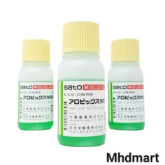 Tinh Chất Thảo Dược Kích Thích Mọc Tóc SATO Nhật Bản 30ml - Ngăn Rụng Tóc, Tăng Cường Sức Khỏe Cho Tóc, Nuôi Dưỡng Từ Thiên Nhiên