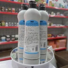 Dung dịch tẩy rửa bếp từ cao cấp Kaneyo 400g hàng Nhật (Mẫu mới) 403188