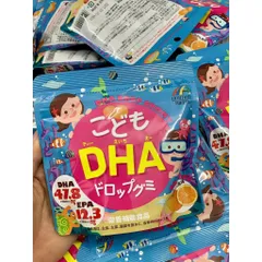 Kẹo Dẻo Bổ Sung DHA Cho Bé Unimatriken - Tăng Cường Trí Nhớ, Thị Lực - Hương Vị Sữa Trái Cây Ngon Miệng Nhật Bản 90 Viên