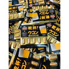 Viên uống giải rượu Kanpai Ukon Gold - Bảo vệ gan và giải độc rượu bia, hộp 5 viên, Nhật Bản