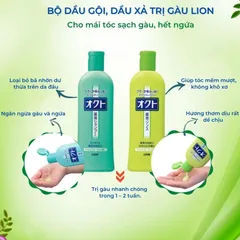 Dầu Gội & Dầu Xả Lion Okuto Nhật Bản - Bộ 2 Chai Giảm Gàu, Khử Mùi, Phù Hợp Với Da Nhạy Cảm