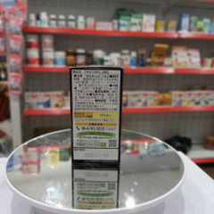 Viên uống bổ não DHA 1000mg 120 viên Nhật Bản - Hỗ trợ tăng cường trí nhớ, tập trung và sức khỏe não bộ
