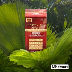 [ HSD 12.2024 ] Viên uống Collagen Pico Premium Ribeto Shoji 300mg 75 viên 403205