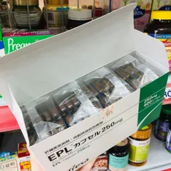 Viên Uống EPL Gan Nhiễm Mỡ Mỡ Máu Cao Hộp 400v Nhật Bản 403206