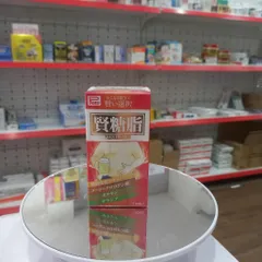 Viên uống Kentoushi giảm cân, giảm tiểu đường, giảm mỡ máu Nhật bản 403207