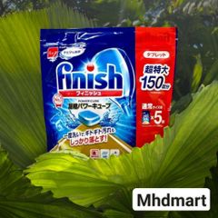 Viên rửa bát Finish Power Cube Nhật Bản - Túi 150 viên làm sạch, khử mùi và an toàn cho máy rửa bát, tiết kiệm thời gian nấu nướng