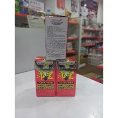 [ Nhập khẩu] Viên nang tảo Mozuku Fucoidan Nozomi  150 viên -  Nhật Bản