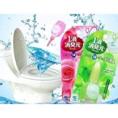 Nước Nhỏ Thơm Bồn Cầu Kobayashi Shoshugen 20ml - Khử Mùi Nhanh, An Toàn, Hương Hoa Hồng/Bạc Hà từ Nhật Bản