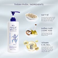Sữa Tắm Dưỡng Sáng Da HATOMUGI 800ml - Chiết Xuất Hạt Ý Dĩ, Dưỡng Ẩm & Làm Sáng Da Hiệu Quả từ Nhật Bản