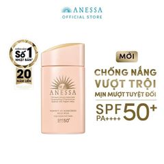 Sữa Chống Nắng Anessa UV SPF50+/PA++++ 60ml - Dưỡng Da Nhạy Cảm, Chống Nắng Tối Đa, Không Gây Khô, Phù Hợp Mọi Loại Da