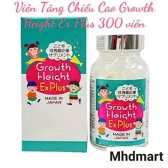 [ Chính Hãng Nhật Bản ] Viên uống hỗ trợ tăng chiều cao Growth Height EX Plus Nhật Bản - Lọ 300 viên 403242
