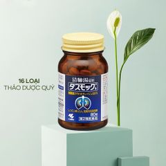 Viên Uống Bổ Phổi Kobayashi Nhật Bản 80 Viên - Hỗ Trợ Sức Khỏe Hệ Hô Hấp, Giảm Ho, Thanh Lọc Đường Hô Hấp Từ Thảo Dược Tự Nhiên