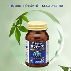 Viên Uống Bổ Phổi Kobayashi Nhật Bản 80 Viên - Hỗ Trợ Sức Khỏe Hệ Hô Hấp, Giảm Ho, Thanh Lọc Đường Hô Hấp Từ Thảo Dược Tự Nhiên