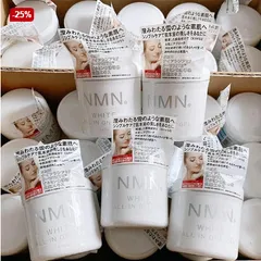 Kem Dưỡng Trắng Da NMN White All In One Gel Nhật Bản - Chống Lão Hóa, Cấp Ẩm, Tái Tạo Da, Giảm Nếp Nhăn 245g