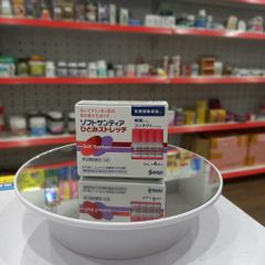 Nước Nhỏ Mắt Nhân Tạo Santen Soft Santear Nhật Bản - Giảm Mỏi Mắt, Khô Mắt, 2 Màu Xanh và Hồng, Set 4 Lọ 5ml