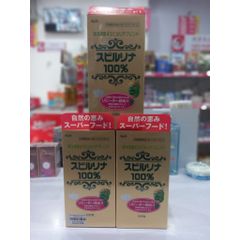 Tảo Xoắn Spirulina Nhật Bản - Hỗ Trợ Sức Khỏe, Làm Đẹp Da, Hộp 2200 Viên Dinh Dưỡng Tự Nhiên, Thực Phẩm Bổ Sung Sức Đề Kháng