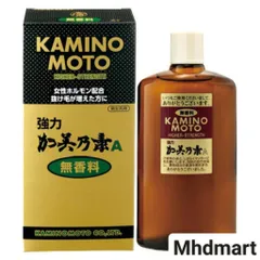 Serum Mọc Tóc Kaminomoto Higher Strength 200ml - Ngăn Rụng, Kích Thích Mọc Tóc Siêu Mạnh Từ Hồng Sâm Nhật Bản